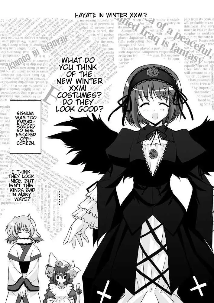 Magical Girl Lyrical Nanoha As Chapter 7.2 49